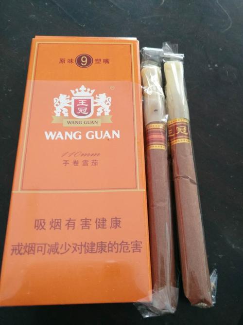 谁有五元王冠雪茄照片