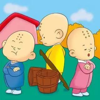 【爸妈讲故事】 三个和尚