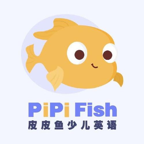 皮皮鱼少儿英语 纯北美外教,皮皮鱼少儿英语完成8000万pre-a轮融资