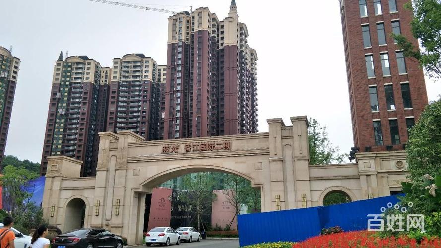 蓝光香江国际二期