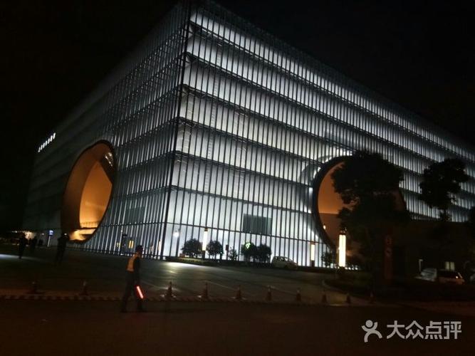 上海保利大剧院图片 - 第9张