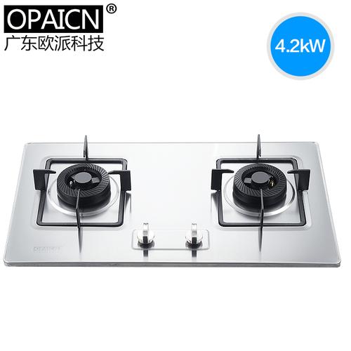 opaicn/广东欧派嵌入式燃气灶 不锈钢大面板台式煤气灶双灶 猛火