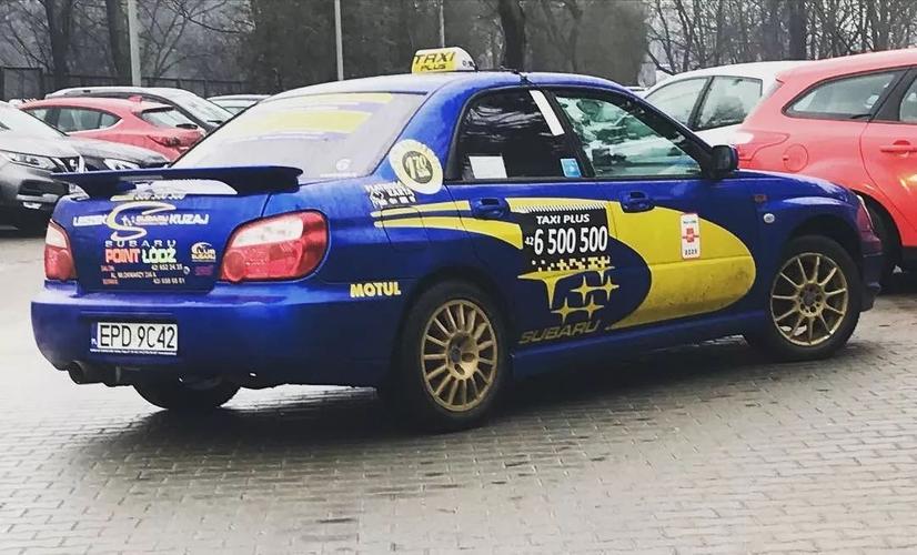 [视频]让你"尖叫"的疯狂taxi,有了这样的出租车你还担心迟到吗?