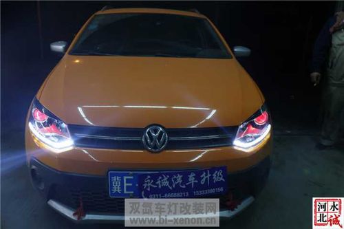 69 金牌改装店 69 永诚tuning汽车升级俱乐部 69 阅读 邢台永诚