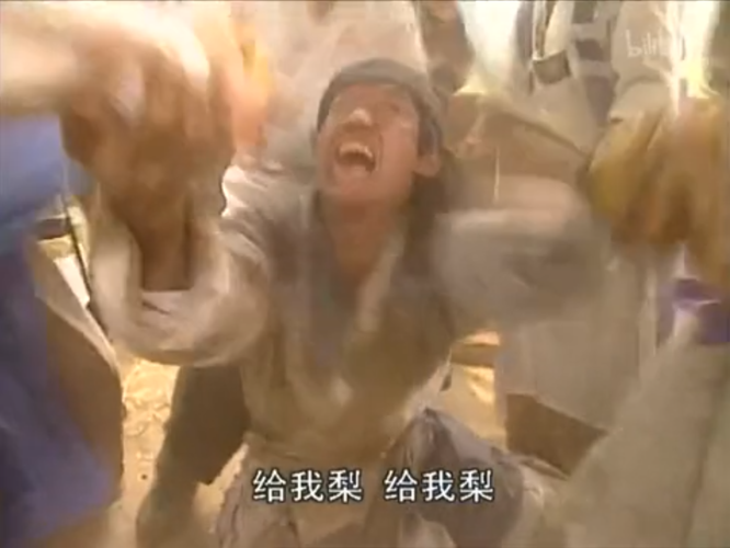 不在沉默中爆发,就在沉默中死亡,成大官终于爆发了.