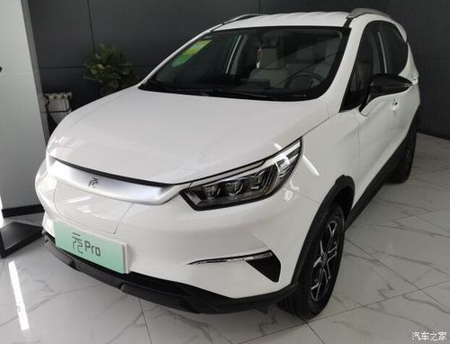 比亚迪元pro是纯电动车吗用的啥电池