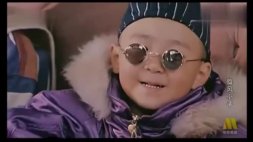 影视:旋风小子小小年纪就懂得看美女,小胖也太逗了