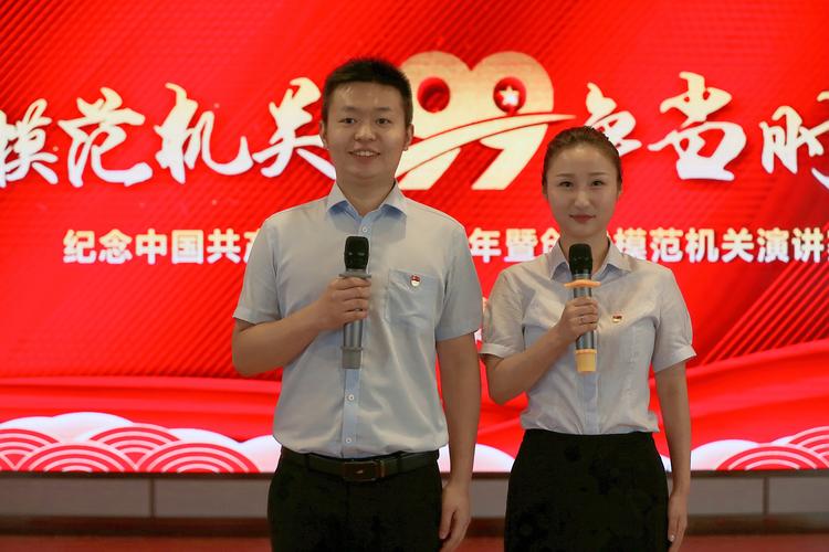 主持人:胡宇翔,金尼阁