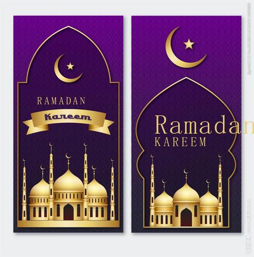 清真寺banner设计图__绘画书法_文化艺术_设计图库_昵图网nipic.com