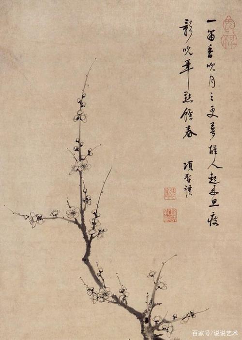 明 项圣谟 墨梅图轴 局部图(嘉兴博物馆藏)