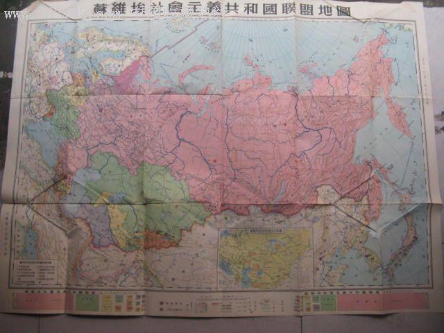 格鲁吉亚苏维埃社会主义共和国的简介