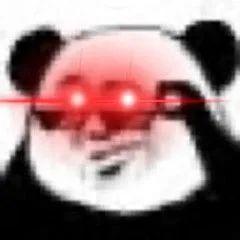 搞笑沙雕表情包|晚安,记得梦我|聊天框|一股劲儿_网易