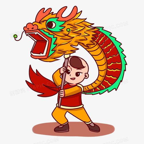 手绘传统节日男孩舞龙场景素材