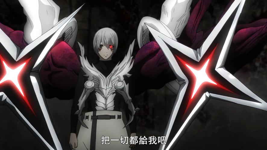 喰种:实力前5的sss级赫者排名,金木研的智谋排不到第一,姜还是老的辣