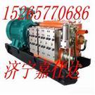 brw80/20型煤矿用乳化液泵概述