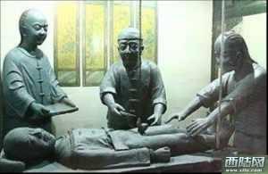 古代太监净身全过程….干…这到底是什麼古代人在变态什麼啦!