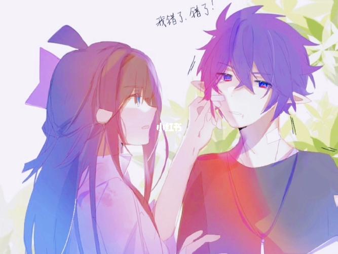 嘻嘻凹凸世界雷凯