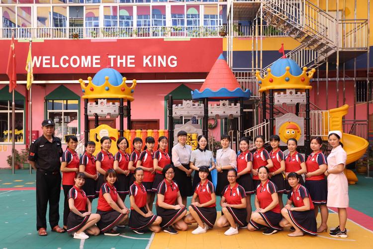 爱上幼儿园——精英宝贝的一天