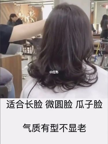 2020年 女生中发烫发_染发_卷发_减龄_发型_时尚_刘海