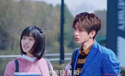 蔡徐坤沈月被p在一起