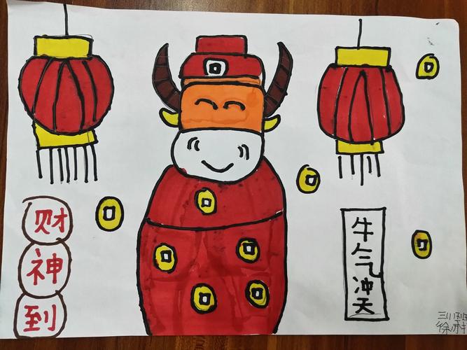 巧手绘丹青,金牛迎新春——姜营小学三(1)班春节特色作业展