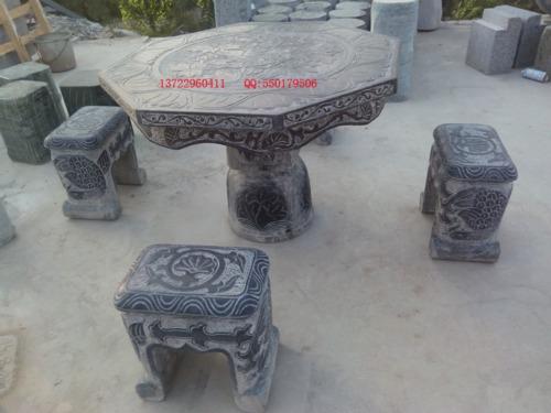 仿古石雕桌椅 镂空定制石材做旧石凳石桌 曲阳石雕桌椅 复古桌椅