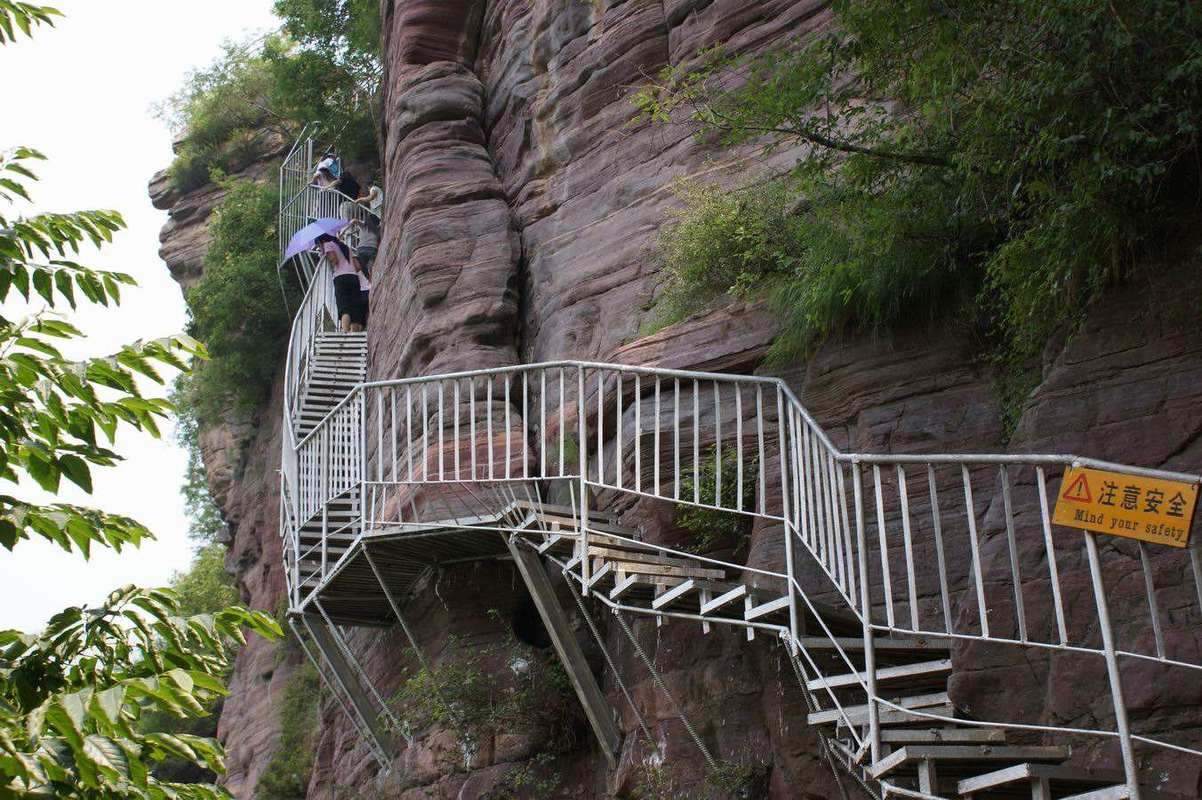 太行大峡谷王相岩