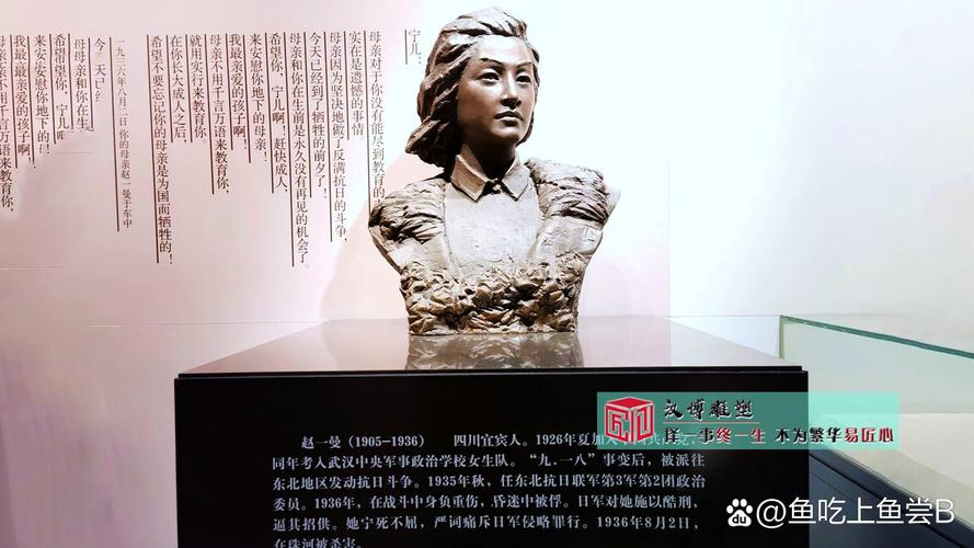它以或青铜,或大理石,或不锈钢等材质,精心雕琢出往昔伟人的形象