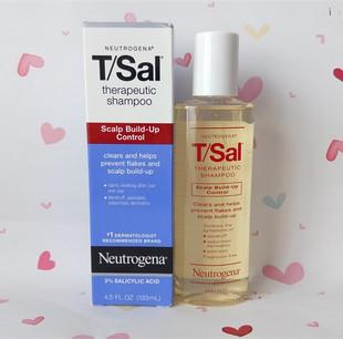现货 露得清 t sal 去屑止痒 洗发水 3%bha水杨酸133ml