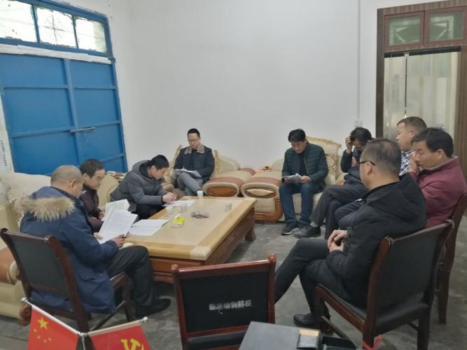 西安市临潼区农业农村局基层兽医站综合考核组对相桥畜牧兽医站2019年