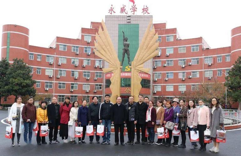 沁阳永威学校11月18日工作简报
