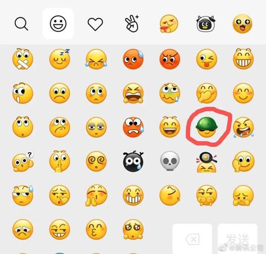 微信表情"戒烟"了,网友评论亮了