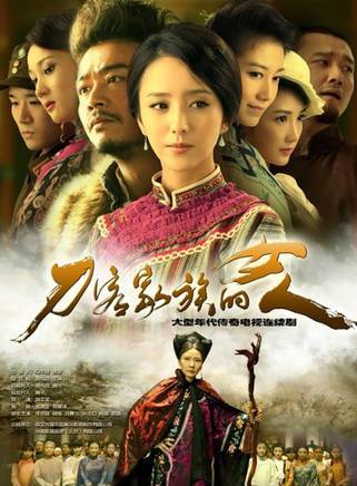 电视剧作品《一代枭雄》《雪豹》《圣天门口》,电影作品《爱情中转站