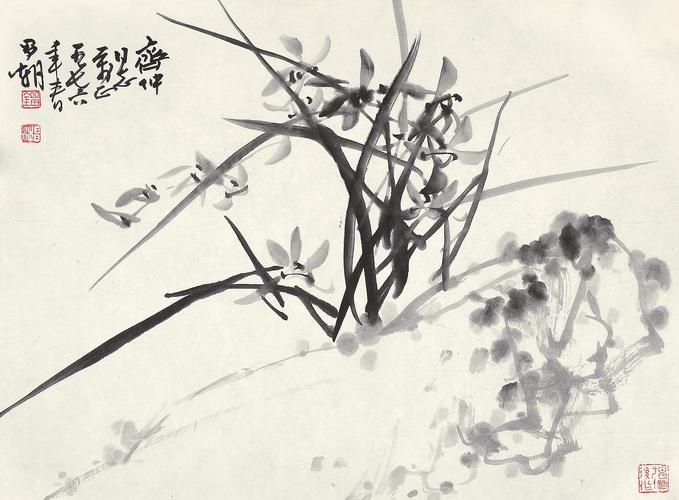 刘昌潮(1907～1997) 水墨兰花 镜片 水墨纸本