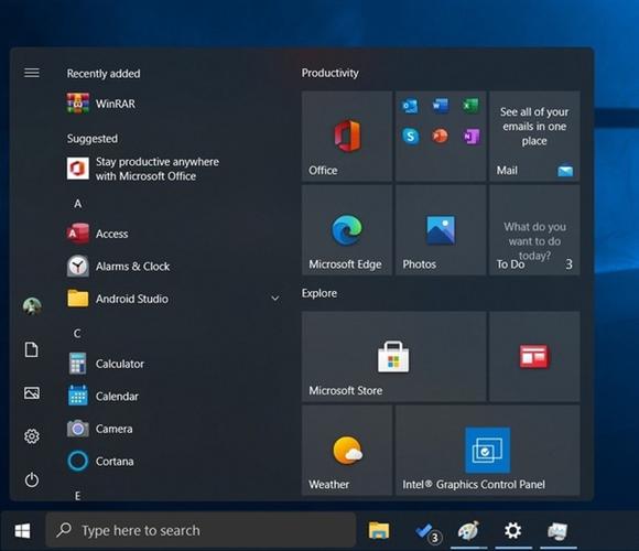 win10近年最大改进win1021h2新特性抢先看
