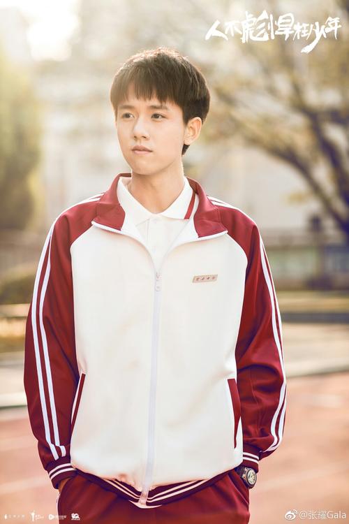 【千凡の日常】张耀就是初恋啊