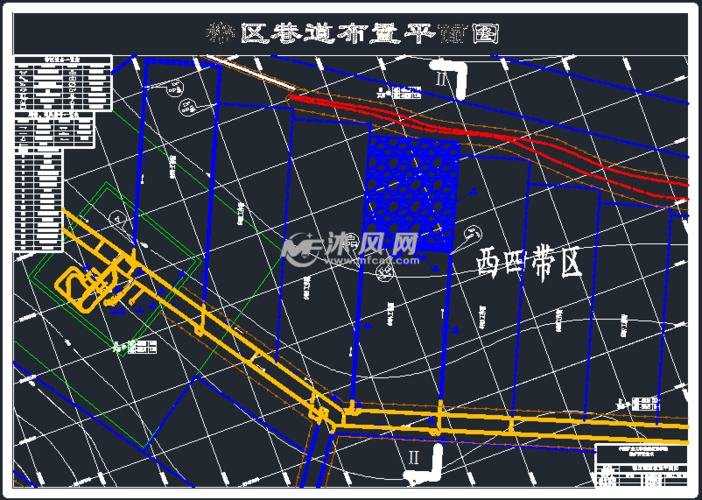 采区巷道布置平面图