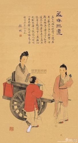      孟母三迁