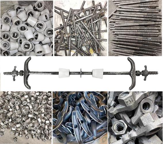 厂家直销新型三段式螺杆穿墙丝 建筑工地止水螺栓 组合式止水拉杆