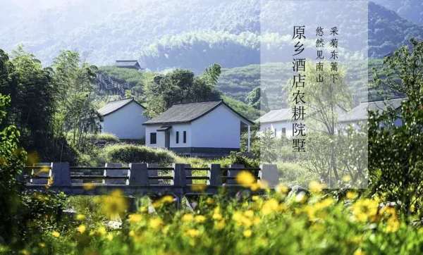 官湖州原乡小镇春风满庭售楼处电话售楼处地址最新图文解析湖州原乡