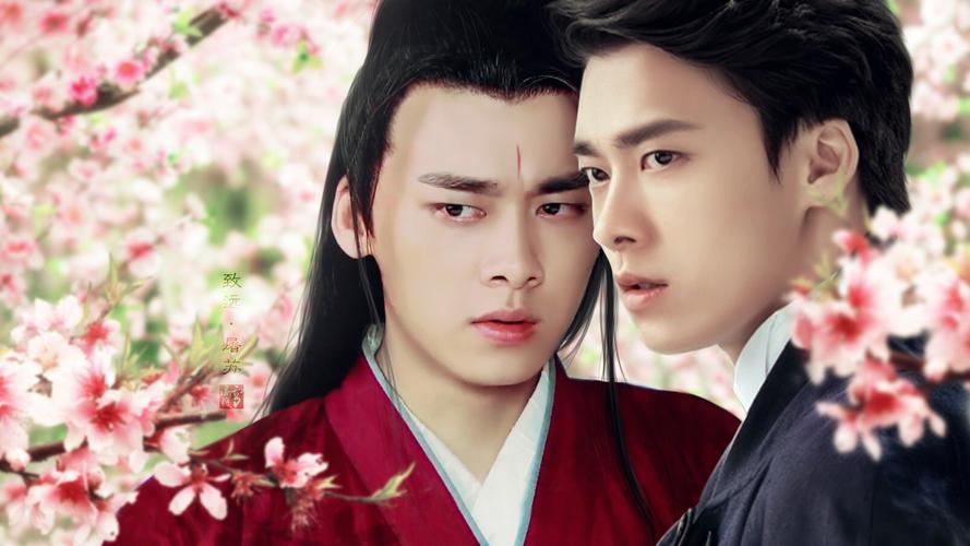 百里屠苏 宁致远 李易峰