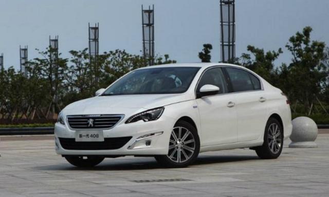 最高降价3万多,有人大赞"最划算"家用轿车 标致408好不好买?