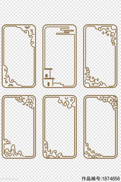 中式边框中国风祥云纹镂空雕刻标题框文本框