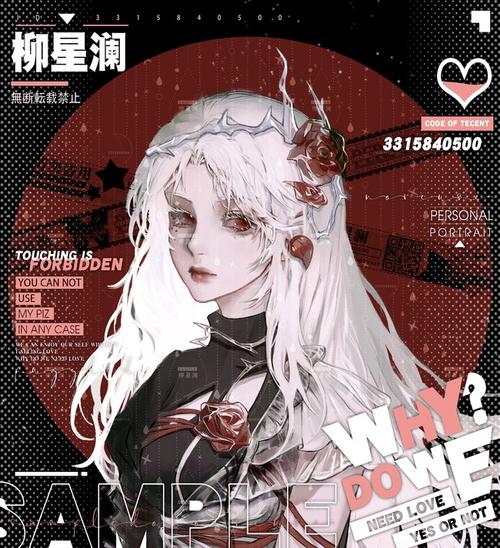 表情和善的美少女死神jpg