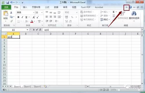 excel开始菜单栏不见了怎么办(菜单栏工具栏使用指南)