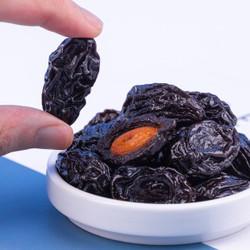 美国加州大西梅干果脯蜜饯零食