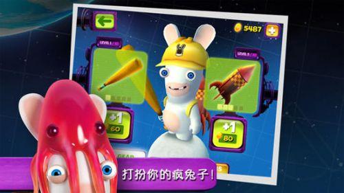 们终于摆脱了雷曼成为主角,就在这款来自育碧的《疯兔大爆炸(rabbids