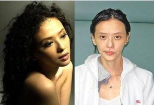 曝光明星吸毒前后恐怖对比照 震惊!(组图)