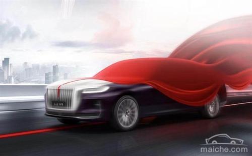 c位出道,预售33-60万元 红旗h9正式开启预售