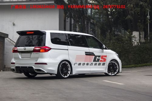 本田艾力绅改装cmst大包围艾力绅改中网碳纤维尾翼后唇排气管